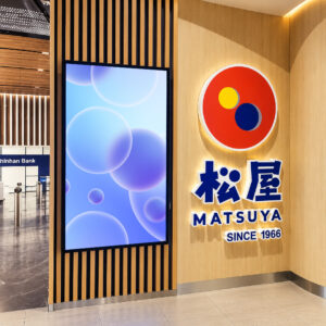 Wall Mount Digital Signage 65 Inch