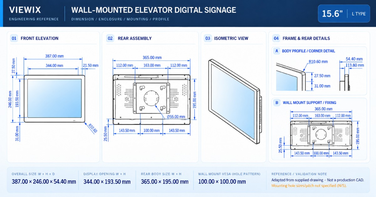15.6-Inch Wall-Mounted Elevator Digital Signage technical drawing showing front, rear, enclosure dimensions and mounting details